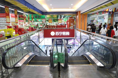 礦區(qū)青年30年蝶變記 從收錄機(jī)、黑白電視到年銷(xiāo)千萬(wàn)的零售云電器輔件王國(guó)